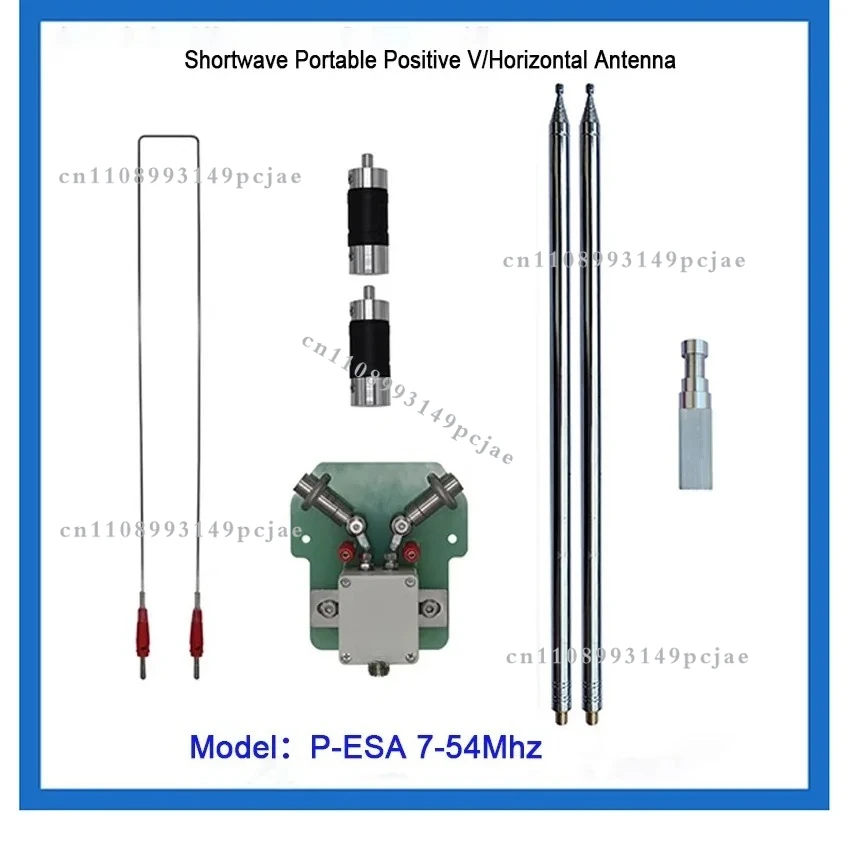 for P-ESA 7-54MHz 120W FM CW SSB Short-wave Portable Positive V Horizontal Antenna Dipole Antenna Broadband Antenna