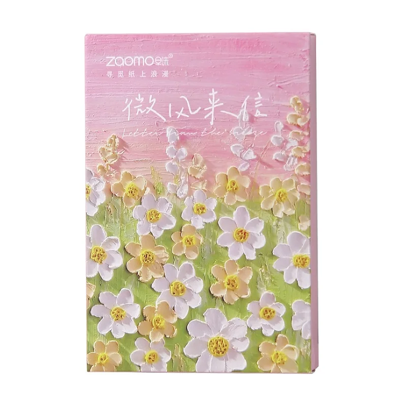 30 pezzi/set lettera della serie Breeze cartoline - pittura a olio paesaggio INS stile biglietti di auguri regalo di compleanno