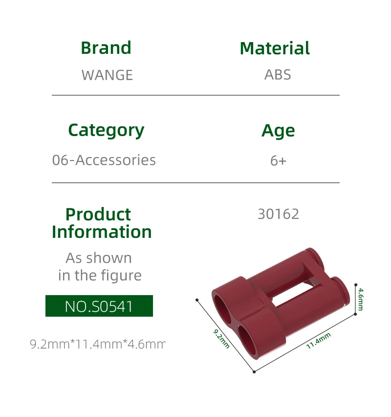 مكعبات بناء ثنائية العينين للأطفال ، ملحقات MOC ، متوافقة مع ألعاب الطوب ، هدايا ، علبة wangewell ، من من من من من من من كل قطعة ، #3
