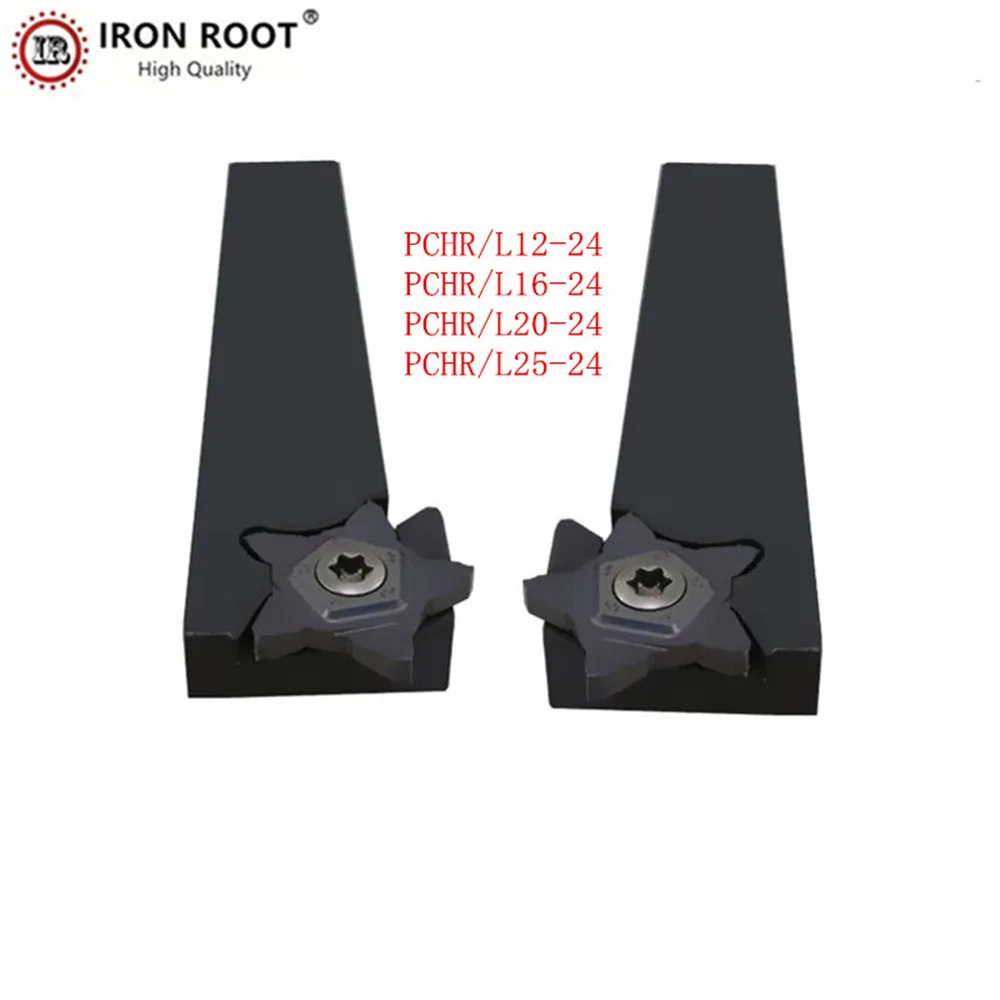External Turning Tool Holder PCHR12-24,PCHR16-24,PCHR20-24,PCHR25-24 Lathe Tool External Grooving Cutting Boring Bar Toolholder