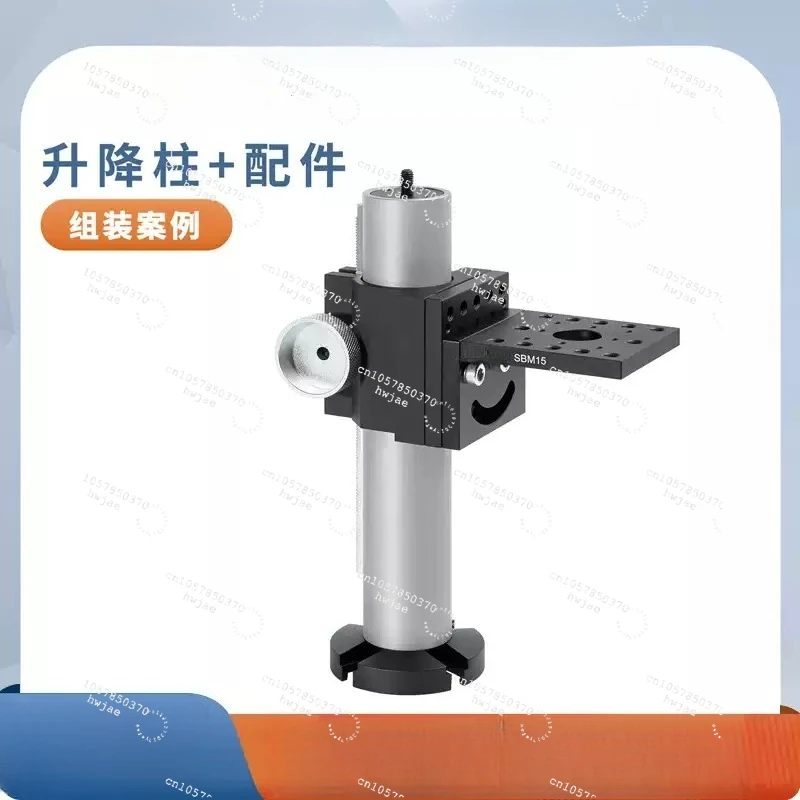 

Серия P15/PM15: соединительный стержень из нержавеющей стали 38.1, подъемная база с зубчатой рейкой и шестерней, оптическая опора, опорная база для слайдера.