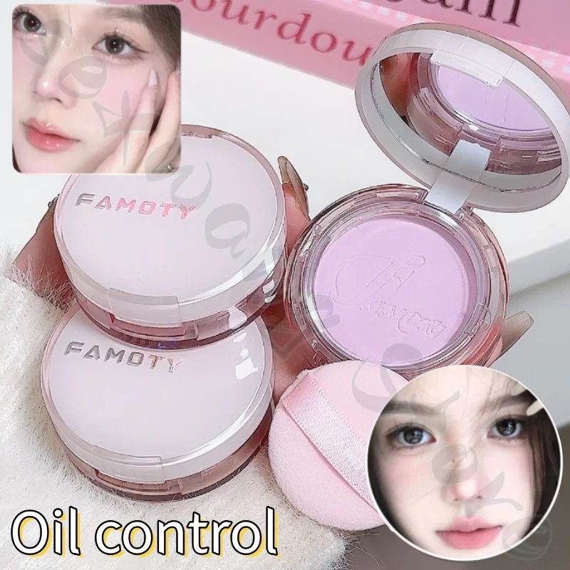 

FAMOTY soft and burnt makeup powder makeup natural concealer hidden pores long-lasting matte brightening skin tone 5g
