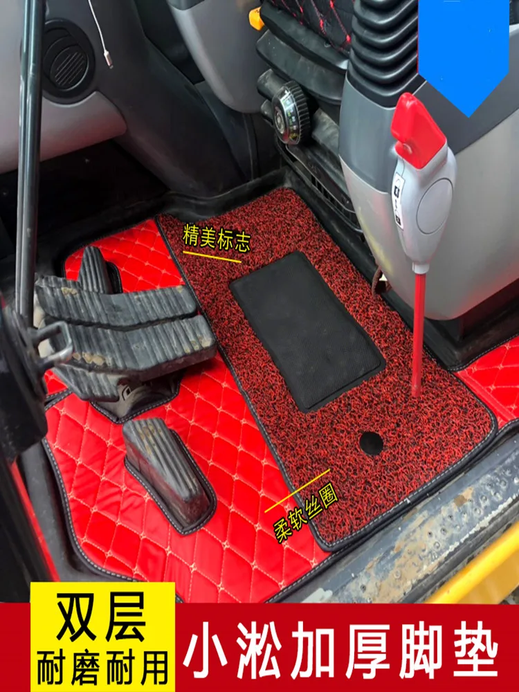 

For Komatsu PC120-6 PC200-7 Cab Foot Mat PC60 PC70 PC120-6 PC120-7 PC200-5 PC200-6 PC200-7 PC200-8 Foot Mat Excavator