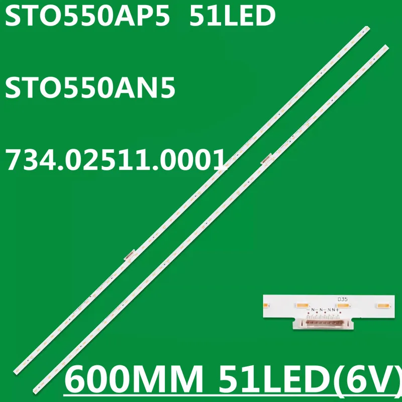 LED Strip For KD-55XE7005 KD-55XE7003 KD-55XE7002 KD-55X720E KD-55X700E STO550AP5 STO550AP4_51LED_L/R 734.02511.0001 LSY550FN02