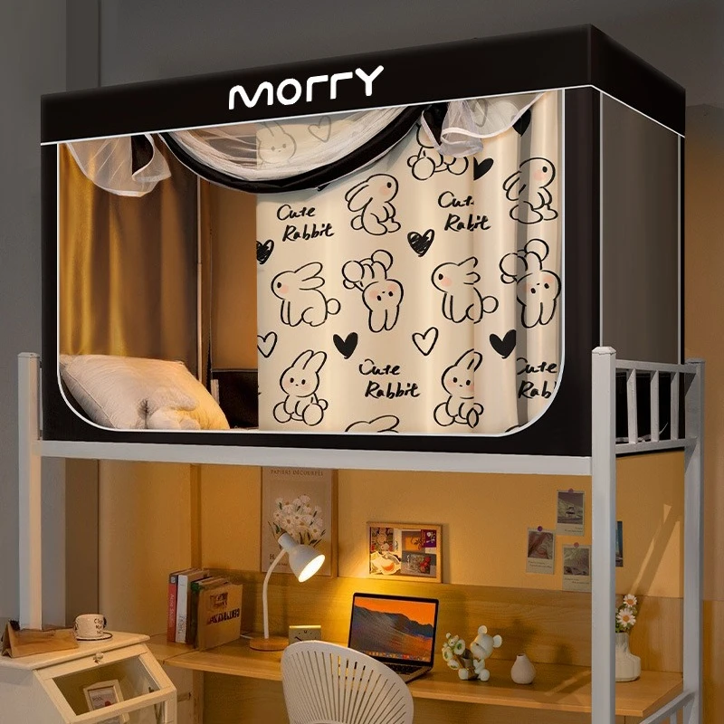 Student Coated Bed Curtains Full Blackout Curtains Cute Print Summer Mosquito Repellent Bed Curtain Bunk Bed with Ceiling Tent