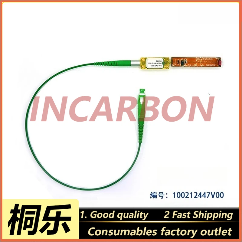 8600SL Laser LD Head CTP Plate Making Machine Parts Laser Module Replacement Accessory Unit
