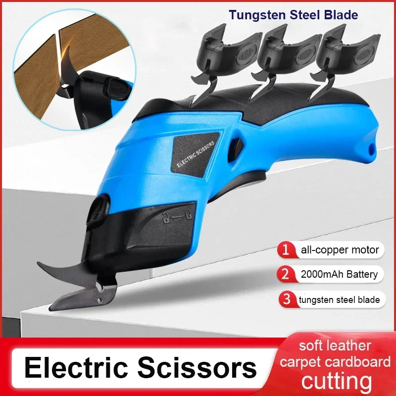 3.6V 2000mah Cordless Electric Scissors Usb Rechargeable Powerful Shears Cutting Tool for Fabric Cardboard Carpet Leather Blades