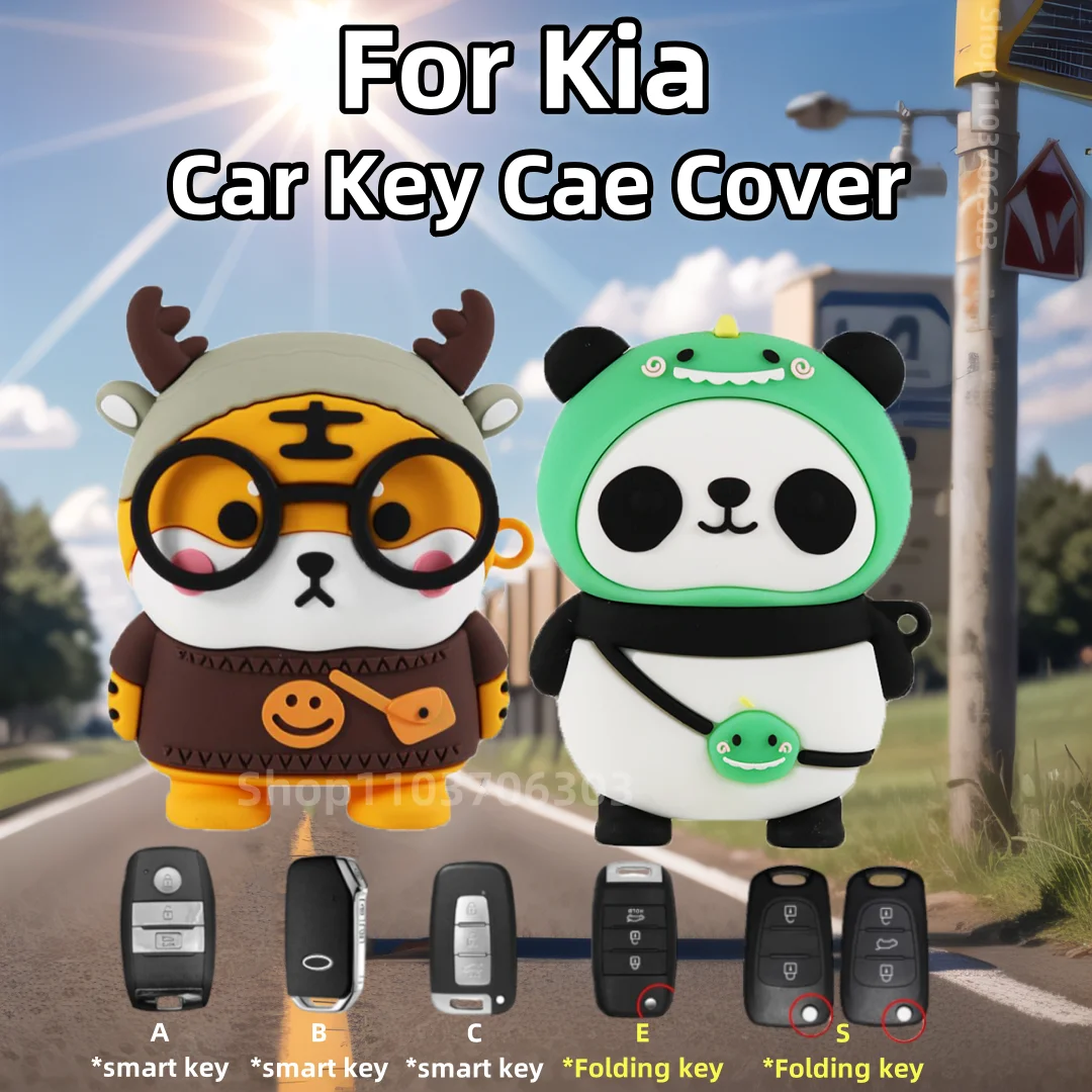Pour Kia k3 k5/k2/kx3/k4/kx5 Sportage R kx1 Forte Sportage Ceed Optima Seltos Sorento mignon tigre Panda clé housse protéger Fob