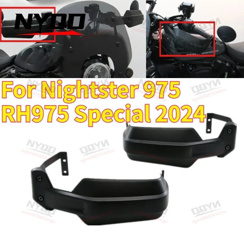 

For Nightster 975 RH975 Special 2024 Handlebar Hand Guard Brake Shell Protection Windshield Deflector Cover