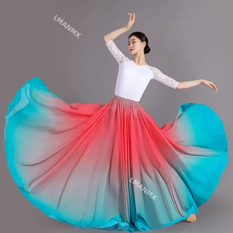 Women Classical Dance Stage Performance Dancing Skirts 720 Degree Costumes Multicolour Gradient Flamenco Dance Performer Skirts