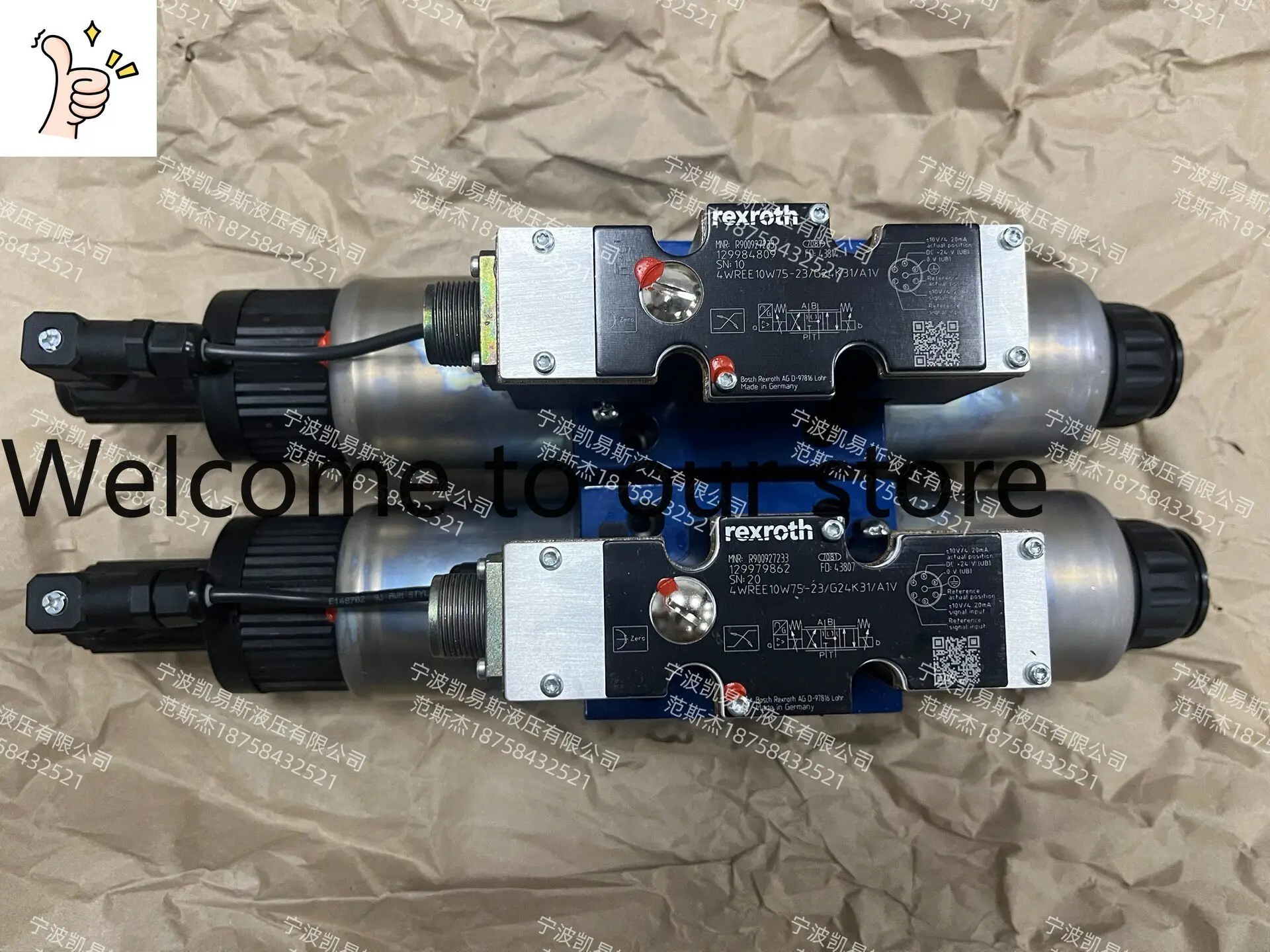Рексрот 4WREE10W75-2X/G24K31/A1V