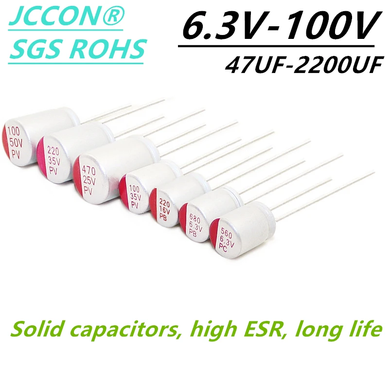 10Pcs Solid-State Capacitors  6.3v 10v 16v 25v 35v 50V 63V 100V 100uf 220uf 330uf 470 560uf 680uf 820uf 10000uf 1500uf 2200uf
