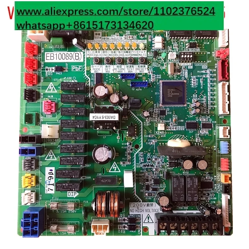 Air conditioning accessories EB10089 main control board RHXYQ8-10-16SY1 computer board RZP450SY1 motherboard