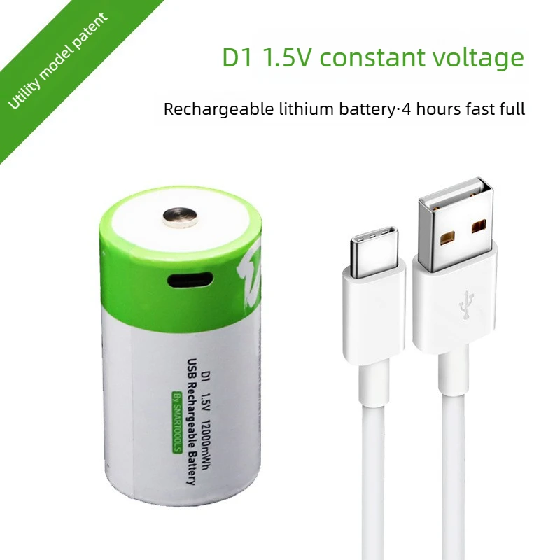 USB Rechargeable D Size Lithium Batteries LR20 Li-ion 1.5V 12000mWh with Type-C Cable for Gas Stoves Appliances Water Heaters