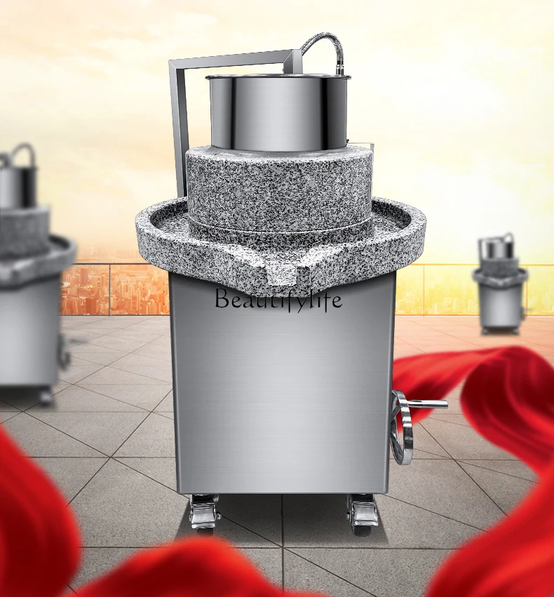 

Chaoshan stone grinding rice flour machine commercial electric pulp mill stone grinding tofu brain sesame seeds