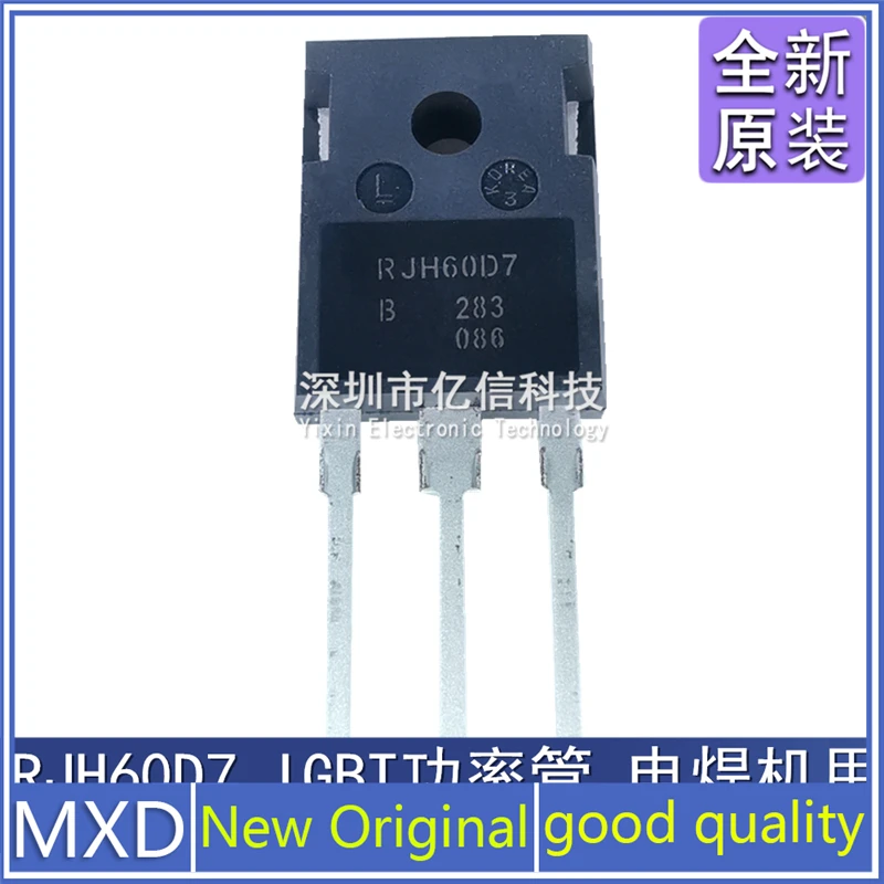 5Pcs/Lot New Original RJH60D7 90A/600V IGBT Power Tube Inverter TO247 For Air Conditioning Welding Machine In Stock Good Quality