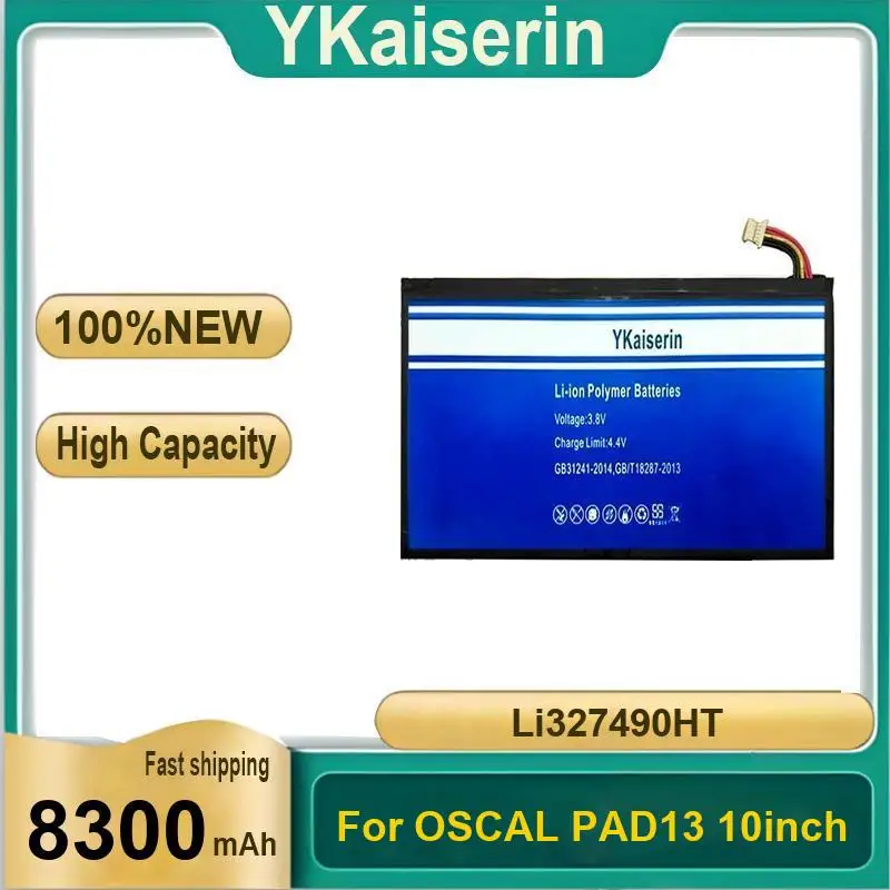 

Li327490ht For Oscal PAD13 10Inch Fast Shipping 8300Mah Laptop Battery