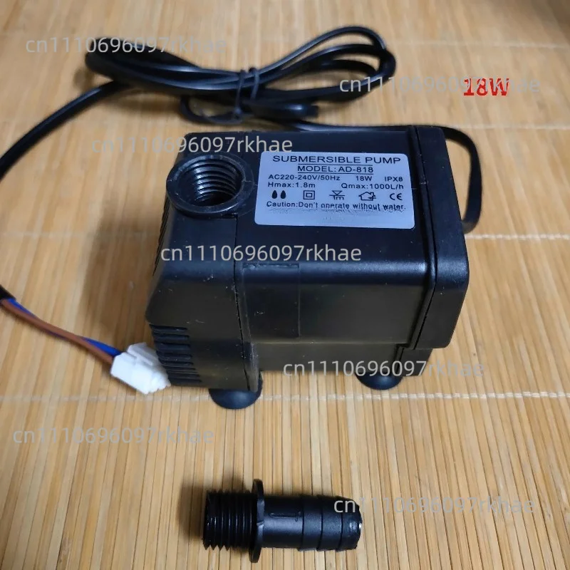AD-818/1300 18W/25W household mobile environmental protection water conditioner chiller spray fan water pump
