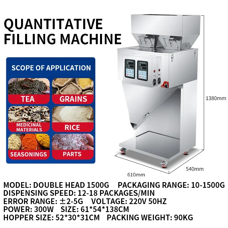 Machine de distribution quantitative entièrement automatique, machine d'emballage sous vide, machine de pesage de granulés de poudre, machine de remplissage