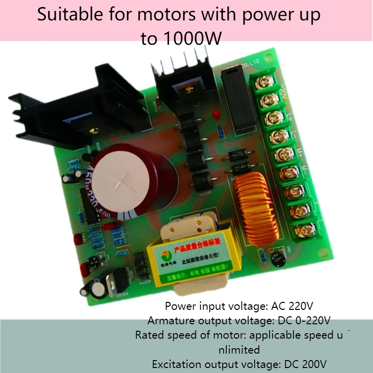 LY-820 High Power DC Motor Governor 220V PWM Permanent Magnet Excitation Motor Drive Controller Board