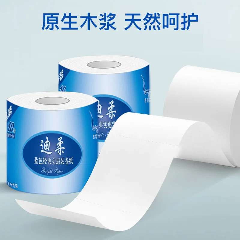 

10 Rolls Core Paper Tissue 3 Layers Soft Wettable Home Toilet Paper Virgin Wood Pulp Disposable Hand Towel Multi-purpose Paper