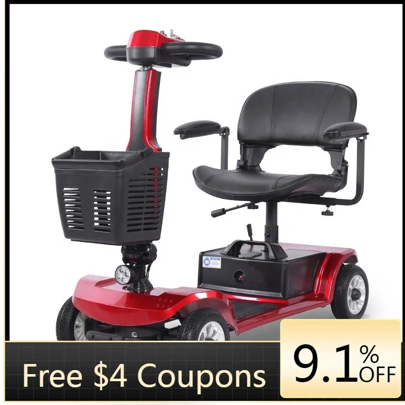 

Высококачественные поездки на работу безопасные и надежные. Многофункциональные 4-колесные складные электрические скуки для пожилых людей.