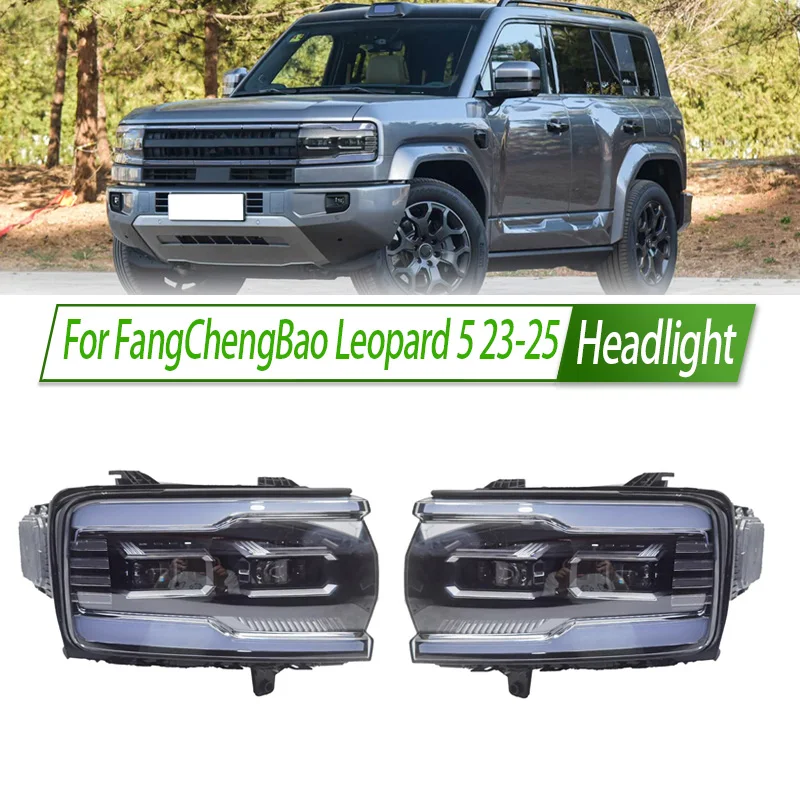 

Для FangChengBao Leopard 5 23-25, галогенная фара в сборе, OEM-стиль, цоколь для передней фары, замена Plug & Play