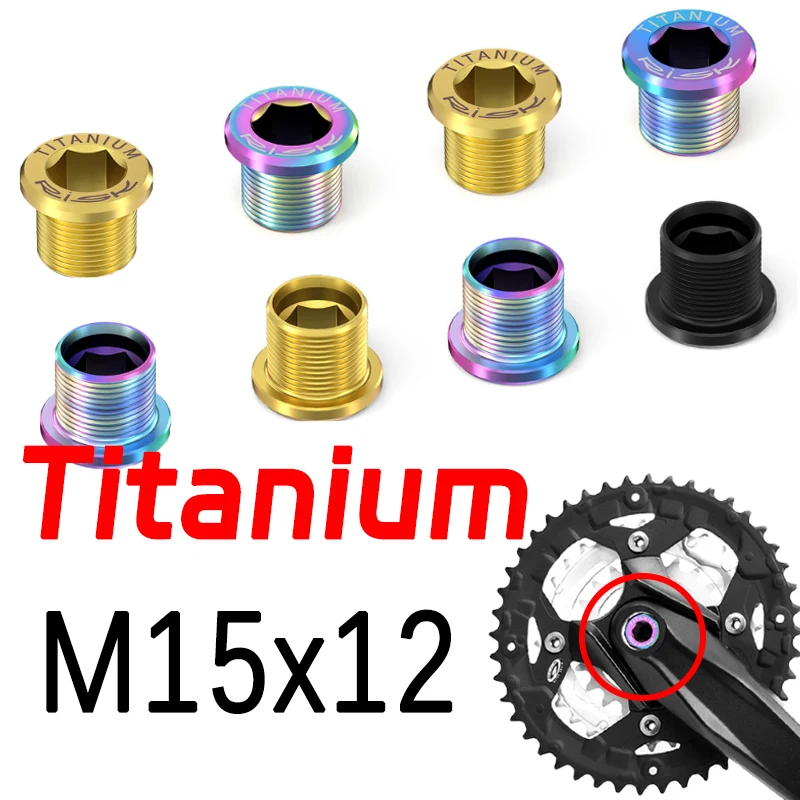

RISK M15 Titanium Splined Bottom Bracket Screw 12mm for MTB Road Bike Crank Cover Cap Chainring Fixing Bolt