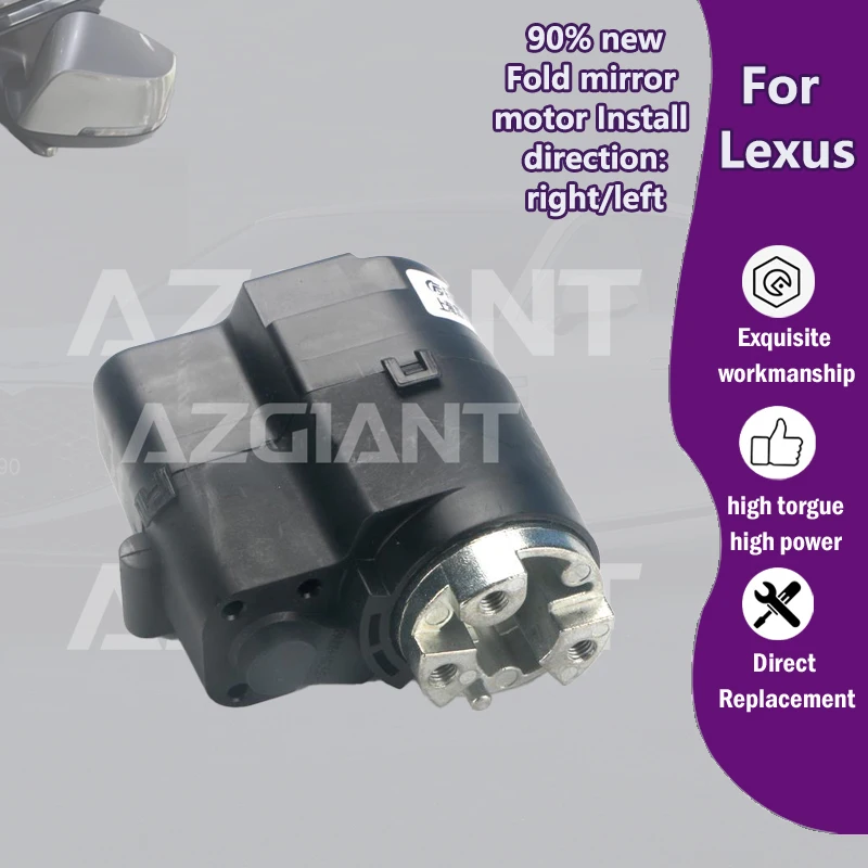 

AZGIANT Car Rearview mirror folding inner motor R L actuator For Lexus LS460/LS600h/LX570/GX460/RX350/RX450h/RX270/ES350 XV40