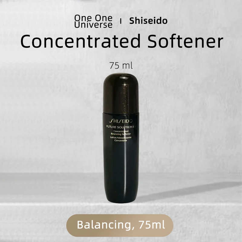 SHISEIDO Future Solution LX Luminous Silk Balancing Essence 74ml x 2