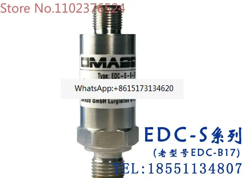 

Передатчик датчика давления сервосистемы EDC-B17EDC-S