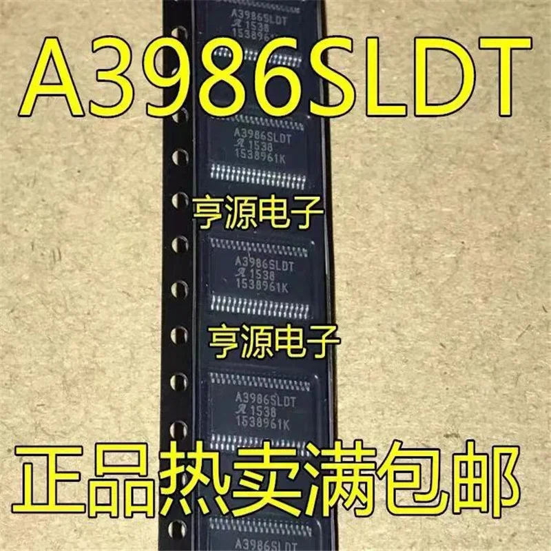 

1-10 шт. A3986SLDTR-T A3986SLDT A3986SLD A3986 TSSOP-28