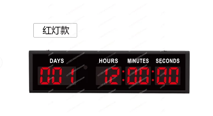 

LED timer, for students and office workers, effectively improves learning efficiency 2 inches 9-bit timer dk290