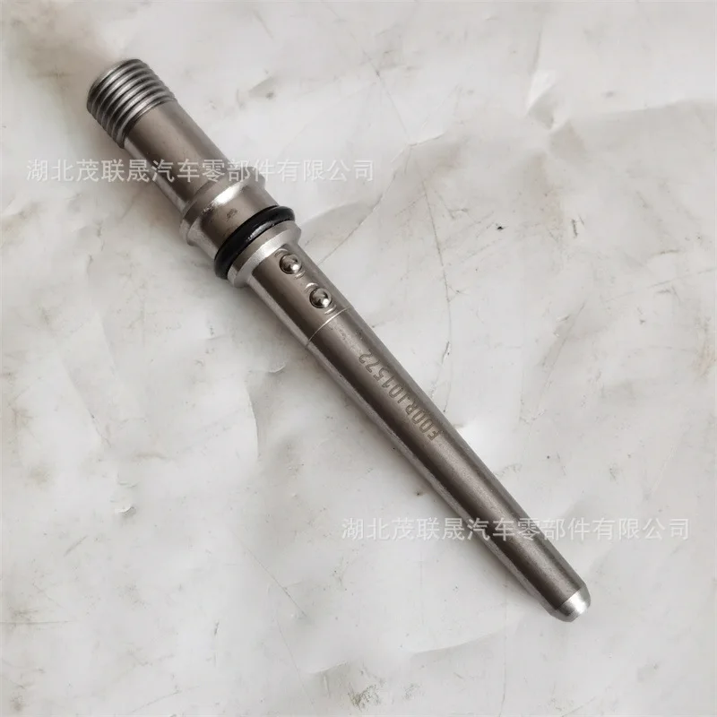Suitable for Dongfeng Tianjin ISBE engine parts fuel injector connector 2873952，(Instrument Parts & Accessories)