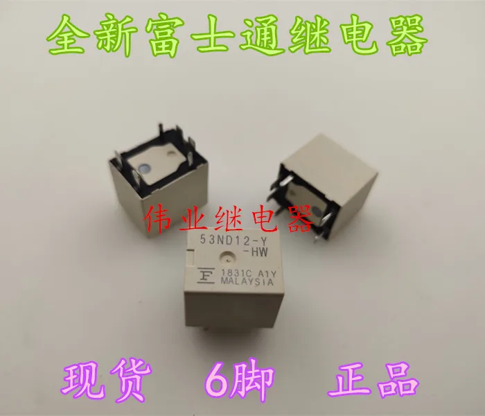 53nd10-y-hw 53nd12-y-hw 6pin 10V-12V