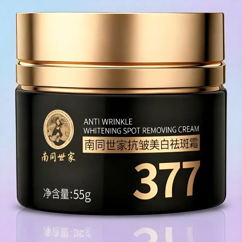 

377 Brightening Cream, Anti-Age Spot & Freckle Corrector, Hydrating Anti-Wrinkle Treatment for Dull Skin