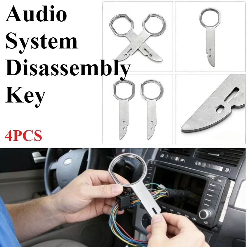 

Набор инструментов для снятия автомагнитолы, 4 шт., ключи для установки и демонтажа автомобильных стереосистем, инструмент для авторемонта