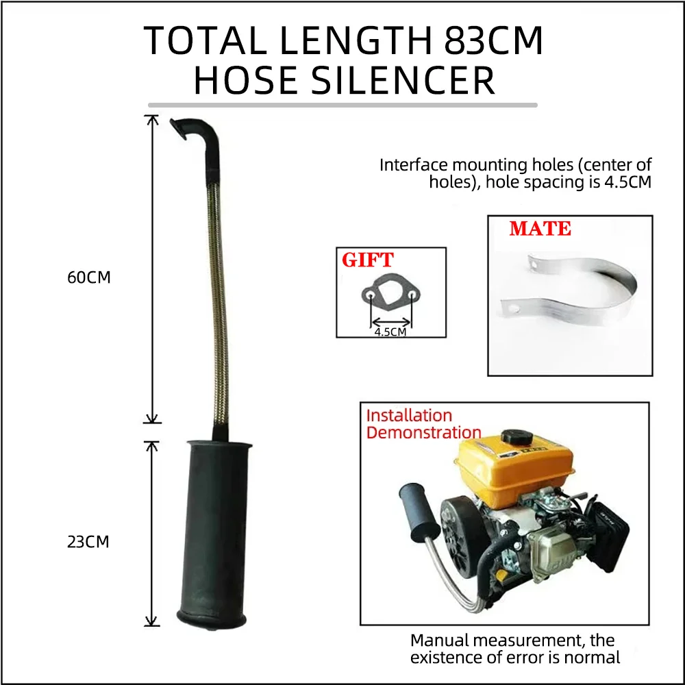 Range extender silencer gasoline engine generator silencer exhaust pipe silent extended hose silencer accessories