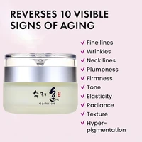 Crème de soin coréenne raffermissante au collagène 50g : hydratation profonde, réduit les ridules, crème anti-âge et éclaircissante pour le visage 4