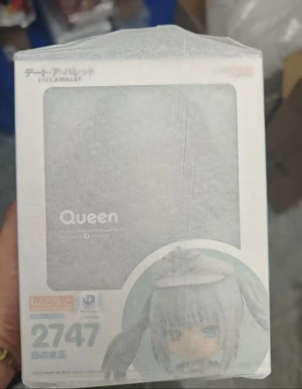 GSC Nendoron#2747 Battle: Says San Gaiden Queen Figures Toy Model Gift
