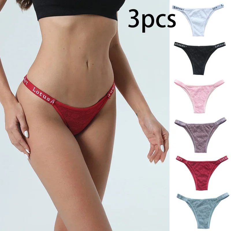 3pcs Women\'s Thongs Panties Sports Breathable Low Waist Underwear Lingerie Sexy Female Lady Solid Color Lace G-String