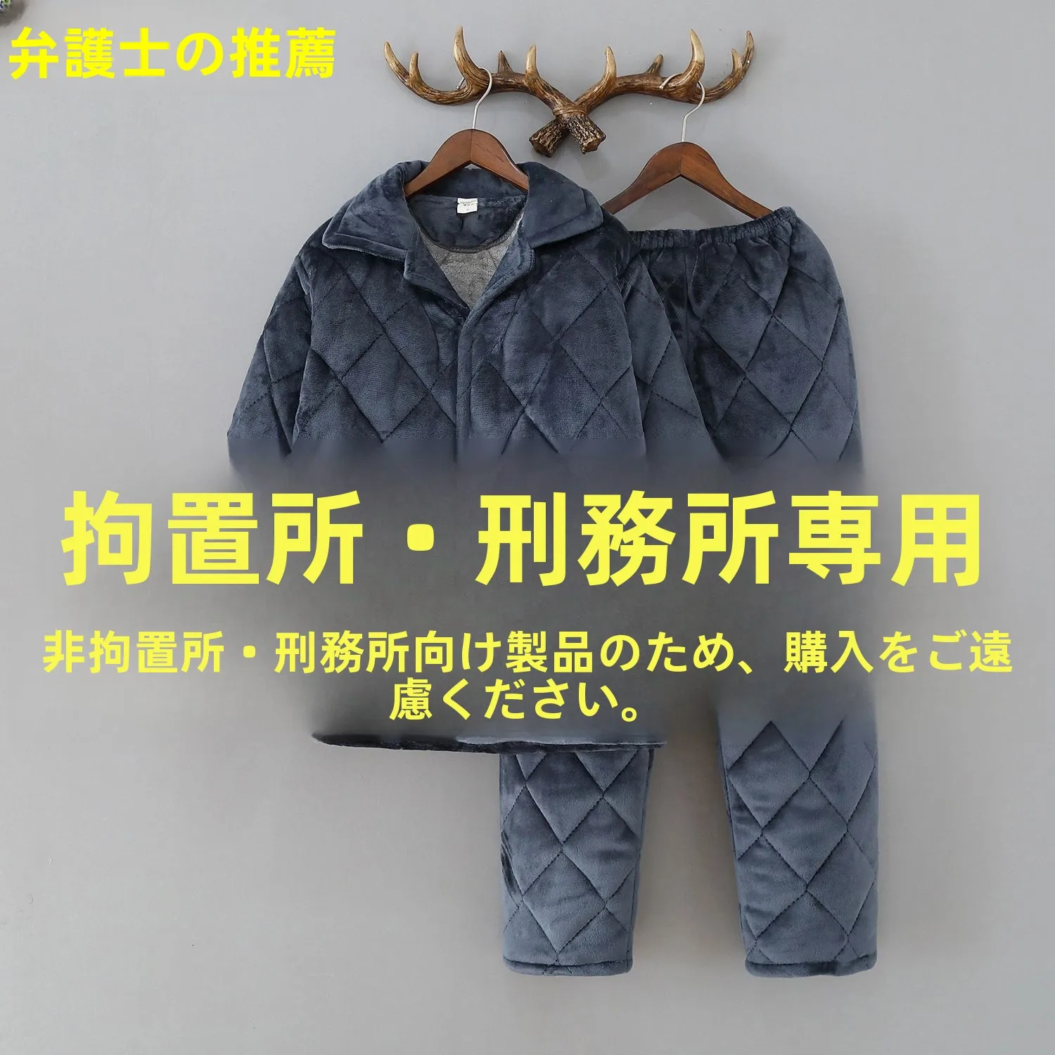 conjunto-termico-de-tres-capas-para-reclusos-ropa-laboral-para-hombre-traje-de-invierno-forrado-de-polar-pantalones-chaqueta-y-abrigo-de-algodon