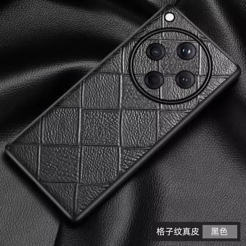 

Find X8 Ultra Grid Texture All Inclusive Lens Phone Case for OPPO Find X8 Pro Luxury Top Layer Cowhide Leather Protective Shell