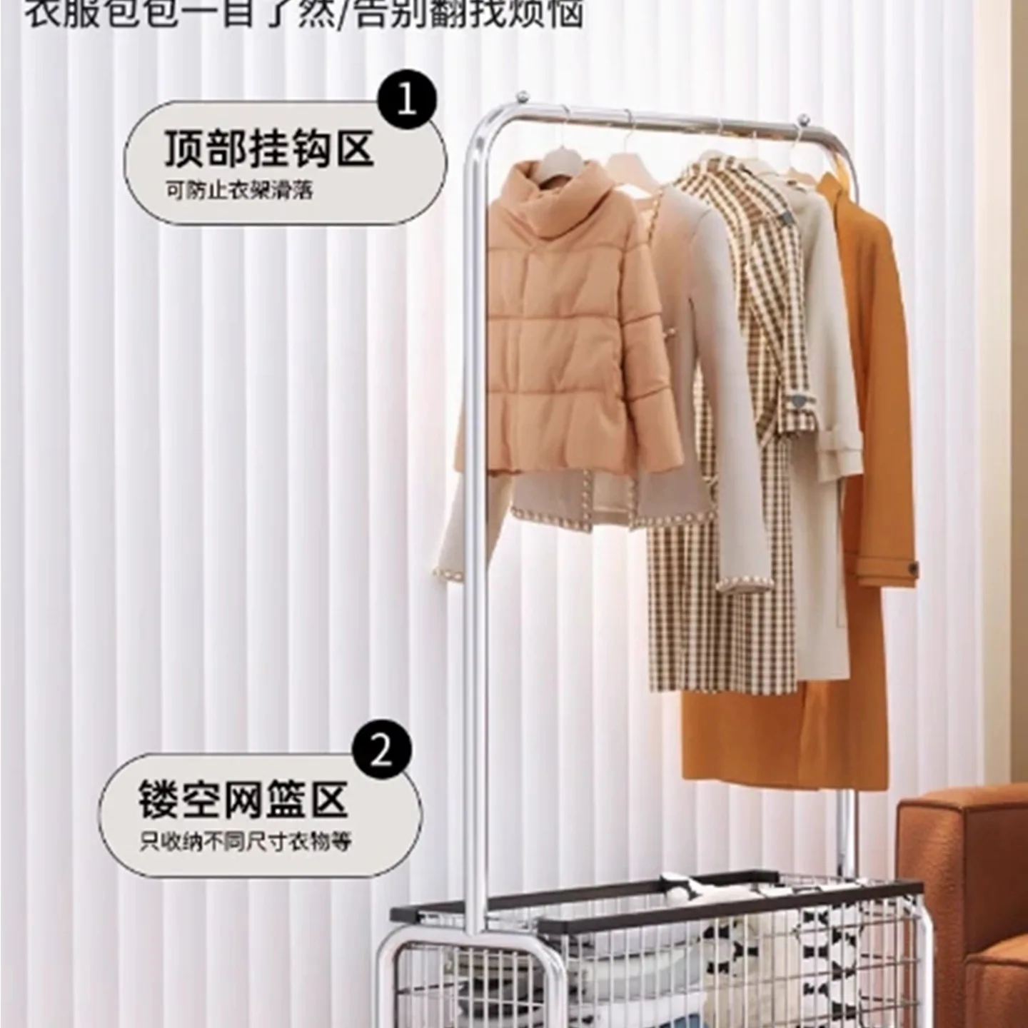 

Стеллаж для витрины магазина одежды Стеллаж для примерочной Мобильная двойная напольная вешалка Полка для интернет-магазина женской одежды знаменитостей