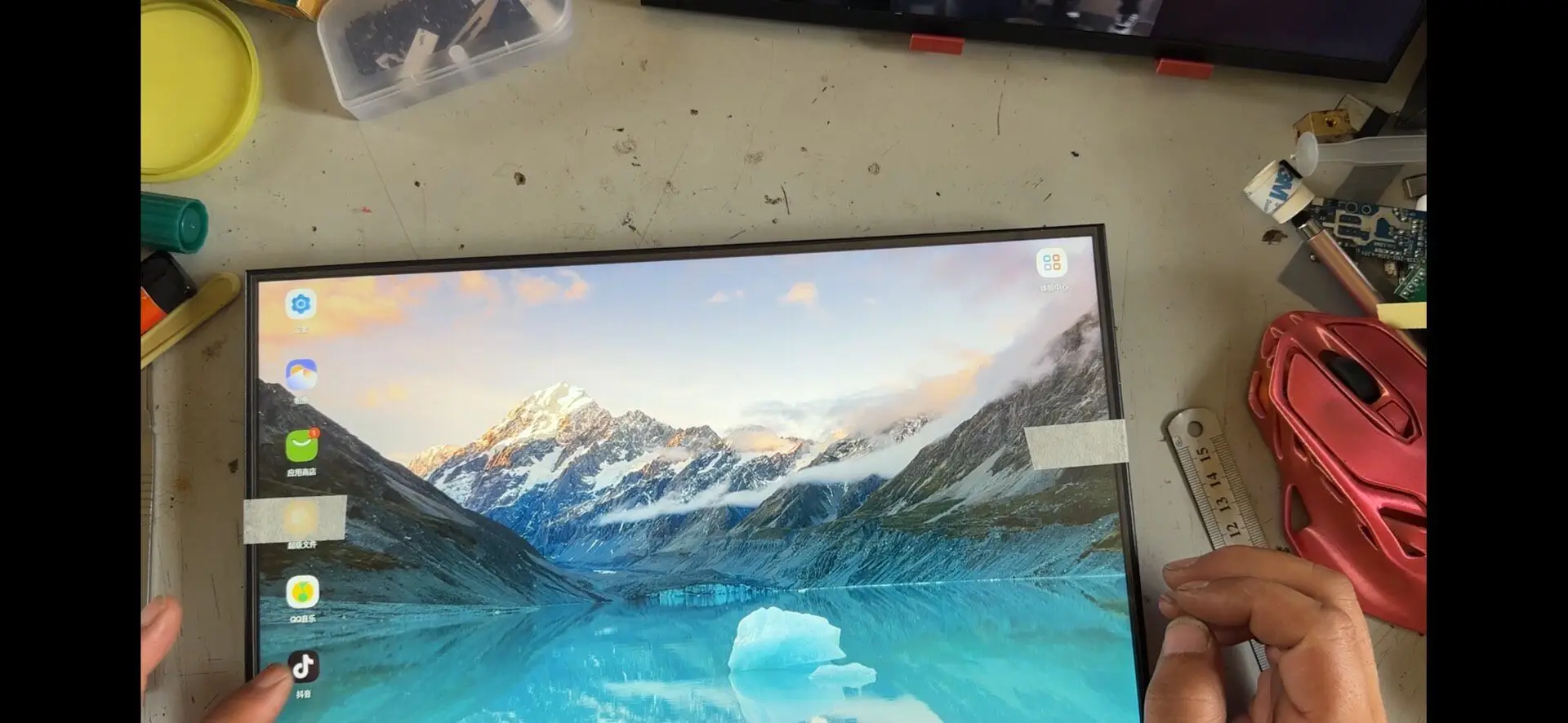 JX04 hand rubbing large screen device 14-inch in-line touch flat panel display, mobile phone first-line general advertising scre
