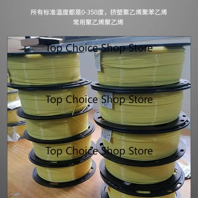 Desktop Mini Single Screw Extruder For Rubber Powder 3D Printing Filament Production