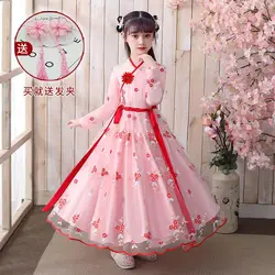 2-10-13TTraditional Japanese and Korean ancient costumes children's Hanfu dress festival dress Qing Dynasty stage costume Christ