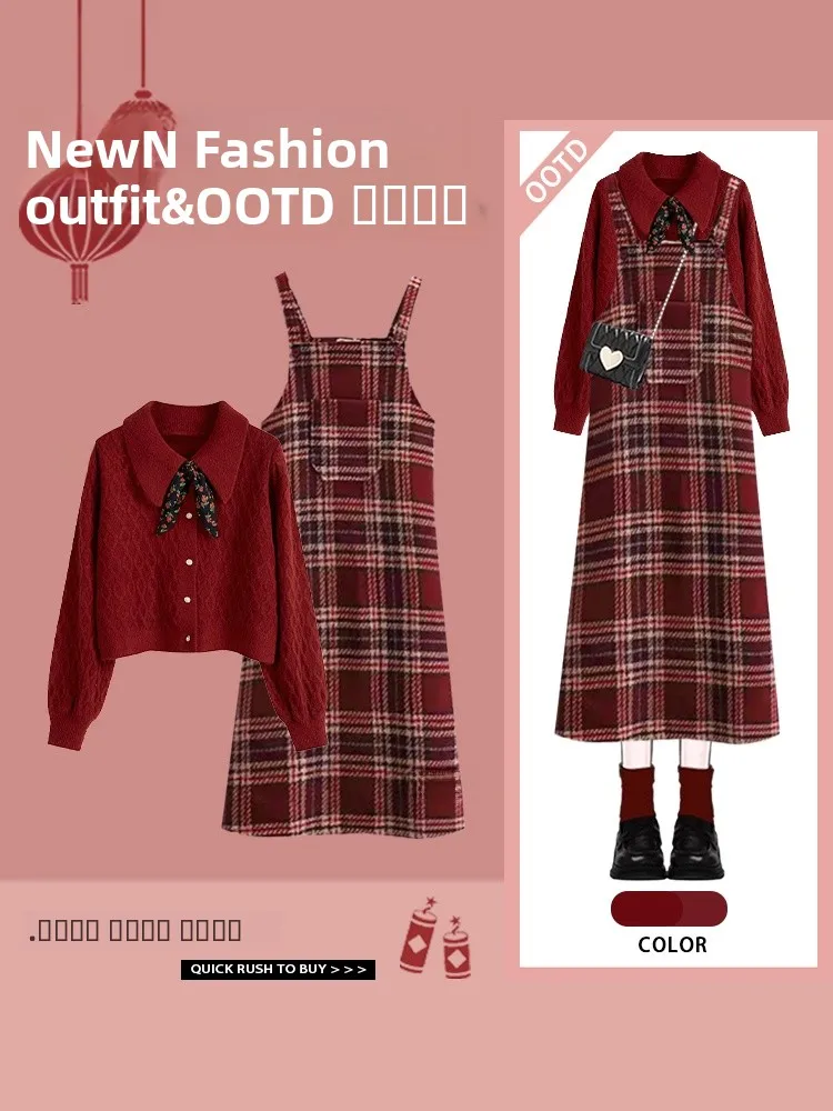 

Новогодняя женская юбка для колледжа Dr Spring 2025 Snake Year Красный свитер Dr Year End Set Long Sve round Ne Two P...