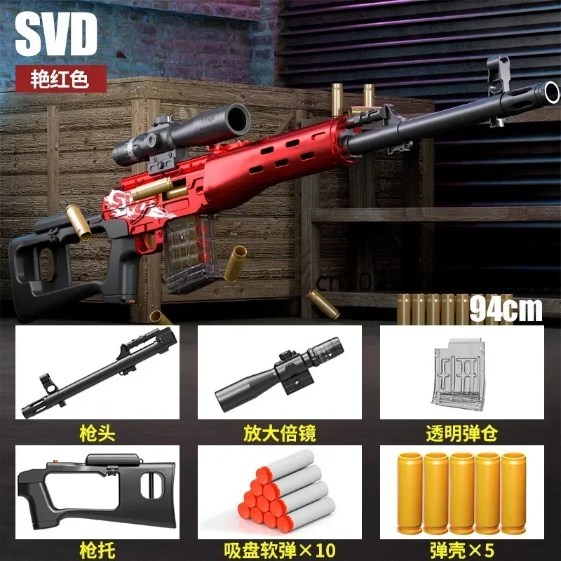 Brand New Gezheng Wooden SVD Small Sniper Rifle Manual Loading Can Launch Soft Bullet Toy Gun for Kids and Boys Christmas Gift