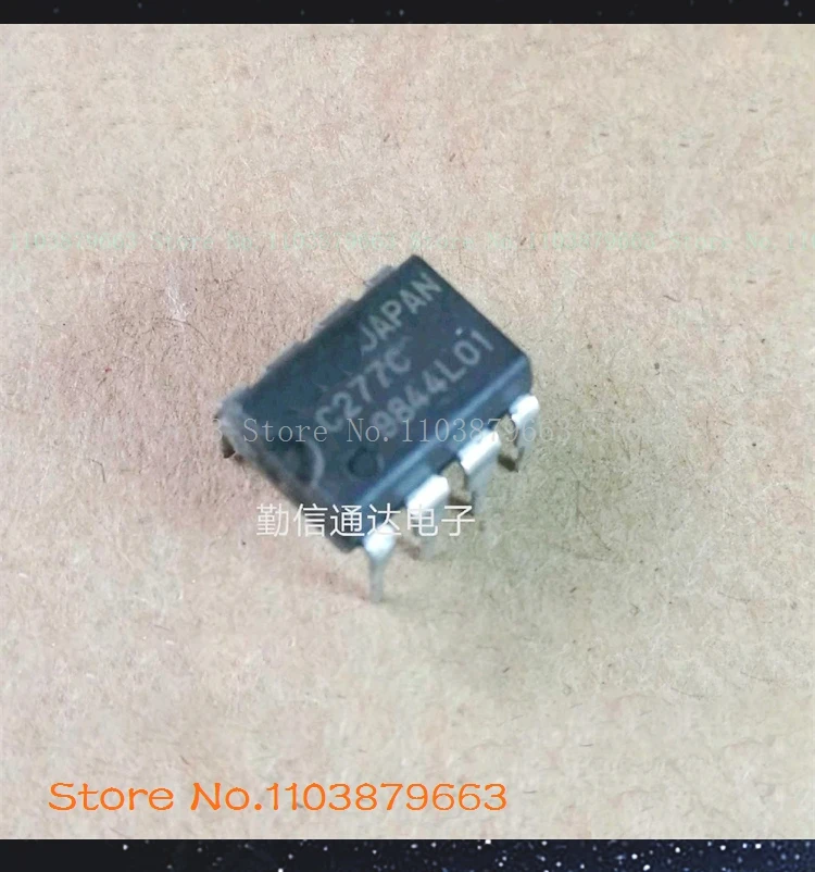UPC277C C277C NEC277 DIP-8